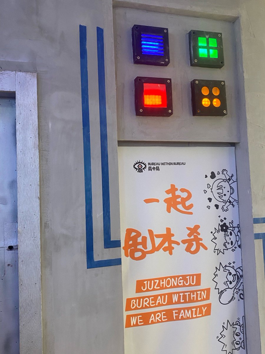 authpukg's tweet photo. 周末跟朋友刷了近期爆火的情感本！读本哭到鼻头通红，DM控场超稳，NPC互动直接戳中心巴，从撕到甜到爆哭，6小时沉浸式快乐，已经开始想二刷别的本了 https://t.co/7XedammAU0