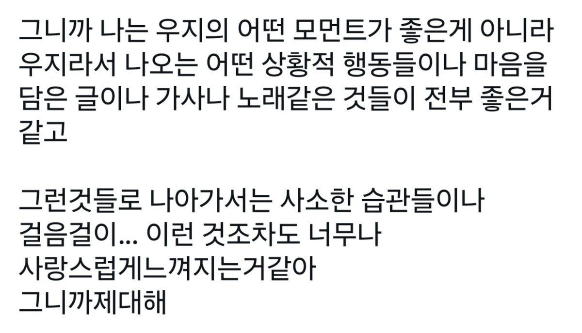 쿨 tweet media