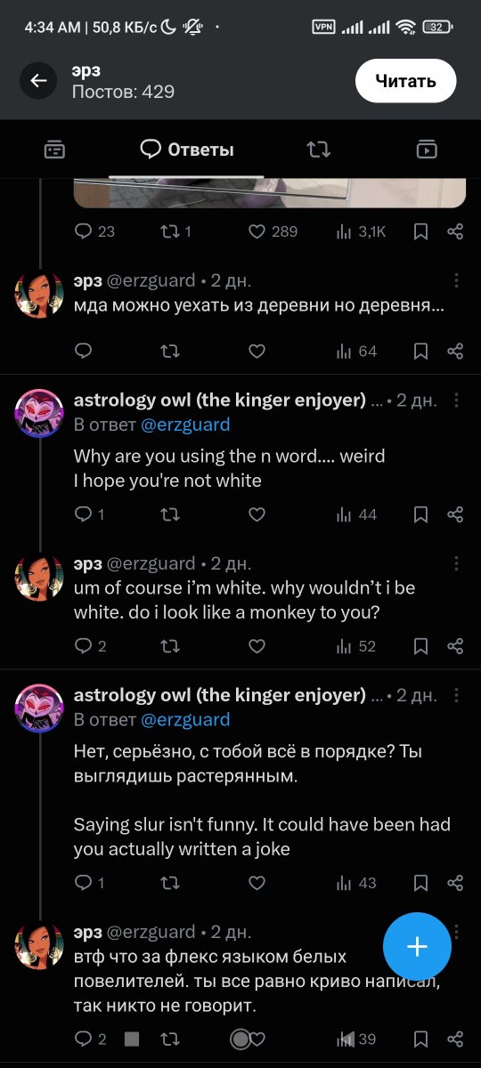 mitmit tweet media