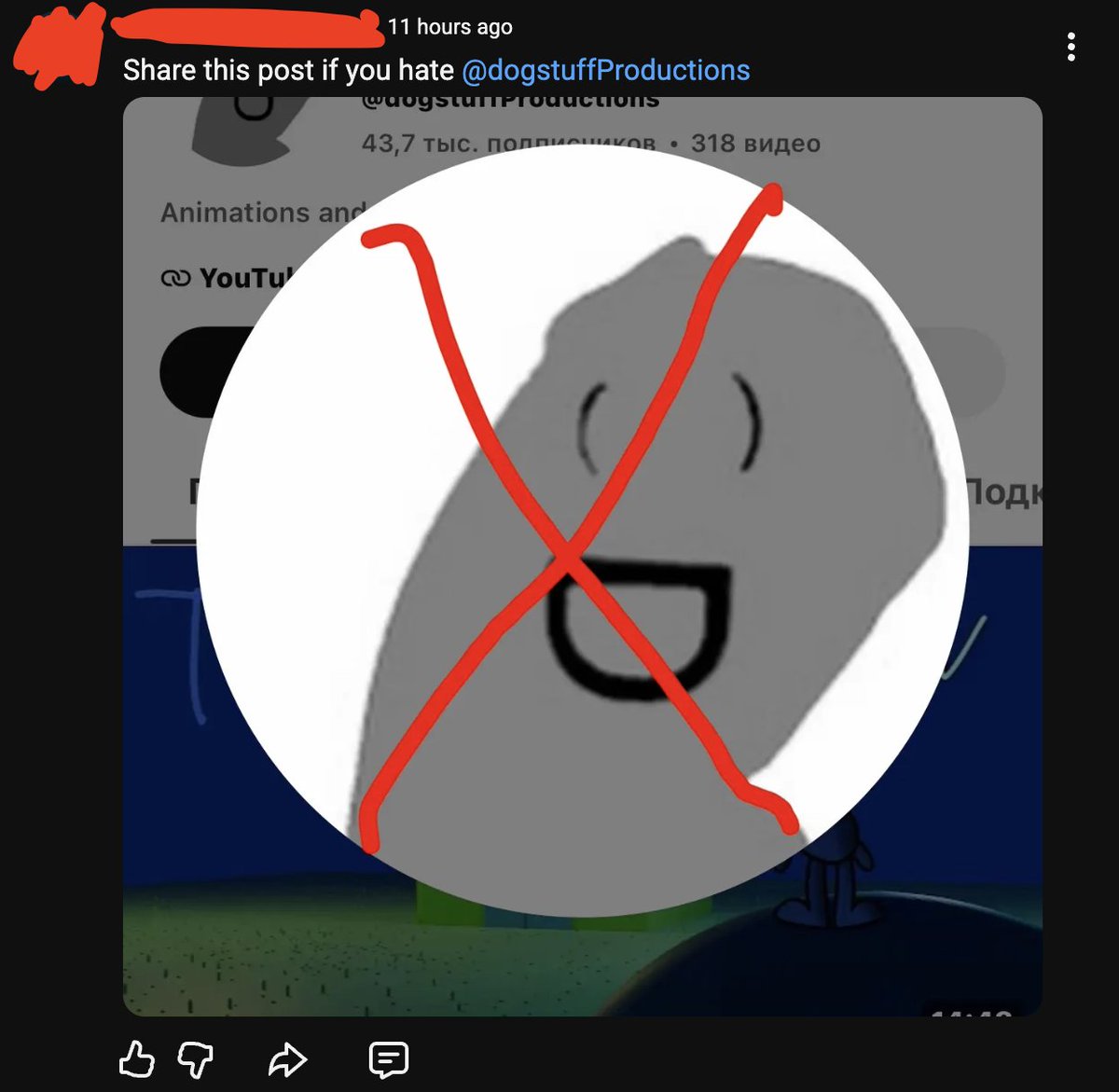 Dogstuff0409yt's tweet photo. I'm fucking crine bro 😭 https://t.co/UfjGmN5pG9