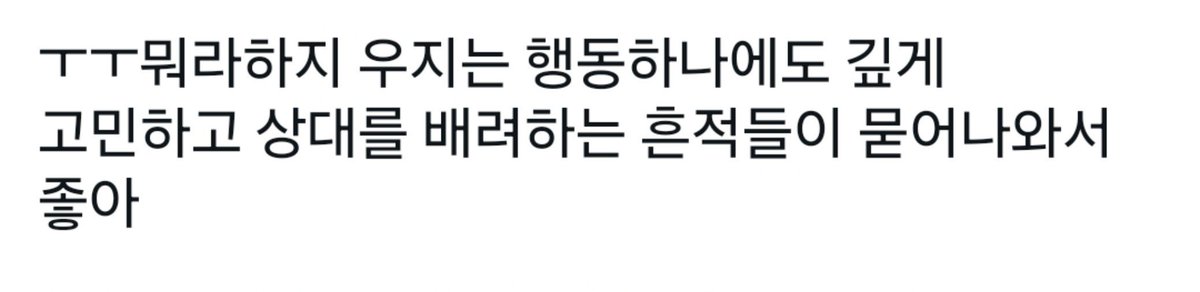 쿨 tweet media