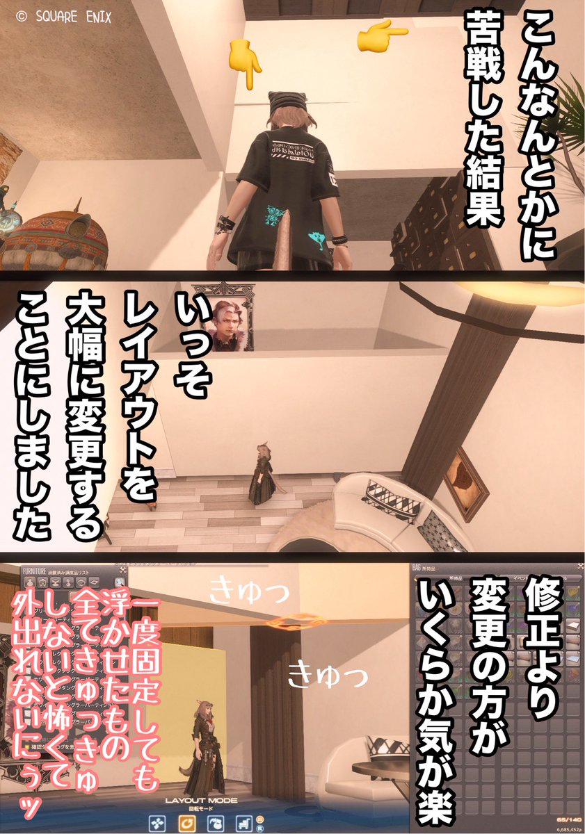 ainaroxy_FF14's tweet photo. #おはミコ
うはよ⊂((・x・))⊃ https://t.co/5g1oEKlF84