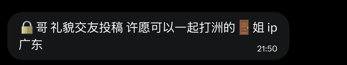 跑调的毕加索 tweet media