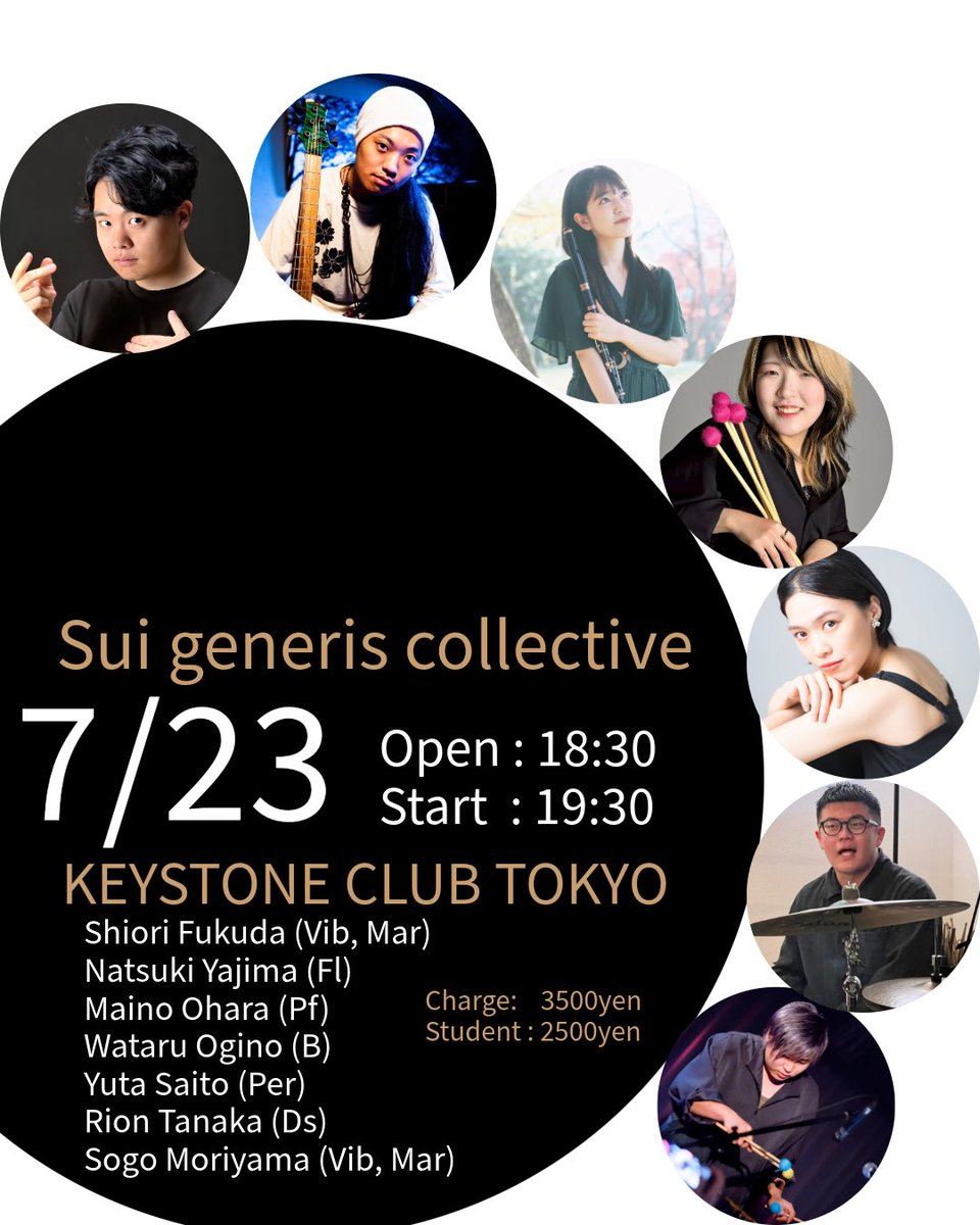 steelpan0430's tweet photo. エターナルループ週間終わってほっと一息……と思いきや、すぐこちら。
新生Sui generis collective！！

みんなでクラシックの世界観に浸ろうぜ！

あと、3,400年後の船のあの曲も聴けちゃうかも。
フルート入り、鳥肌もんだよ。

よろしく！！ https://t.co/llZ9pfrgC6