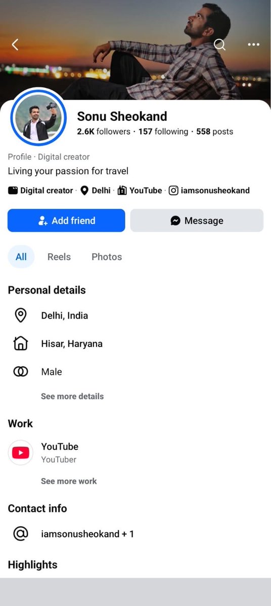Office Of Vijay Patel tweet media