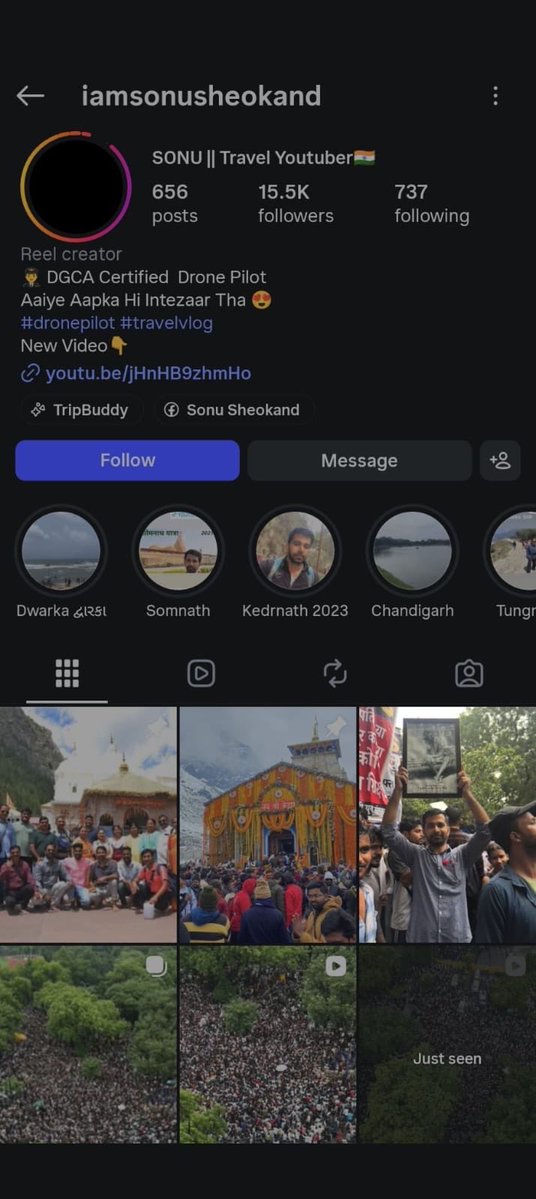 Office Of Vijay Patel tweet media