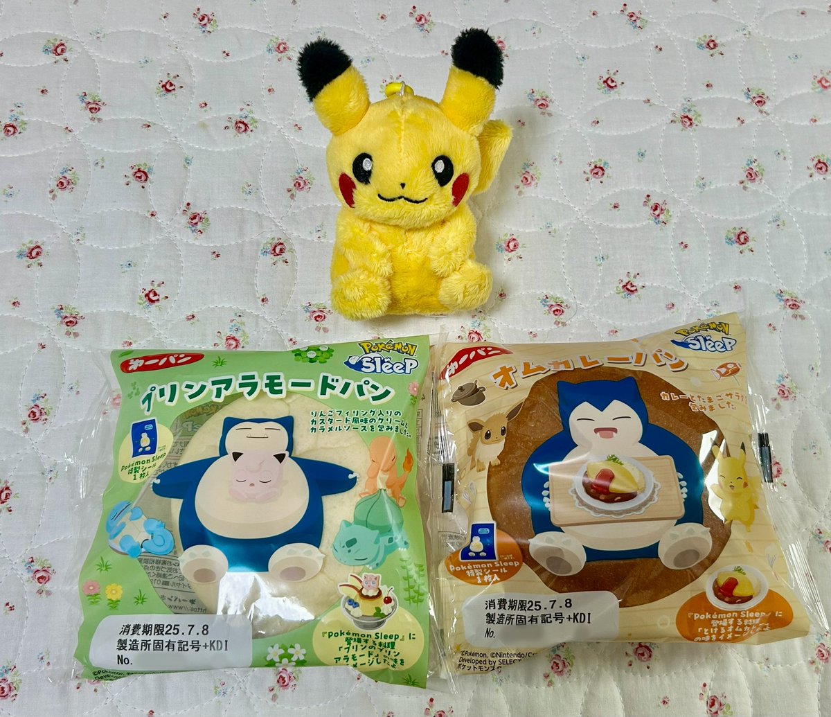 furefure_go_to's tweet photo. #ポケスリ3周年をみんなで

シール全種類集めたくて、
たくさん食べた 🍞🍮🍛

また、ポケモンパン発売してほしいな。 https://t.co/qJrZsMBf0L