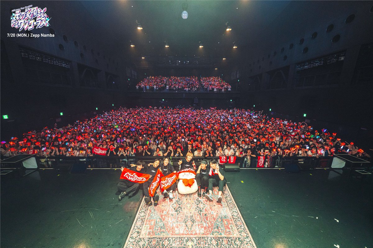 Kuwa3000's tweet photo. 天月 ZeppTour2026
 "その笑顔まで、あとワンコーラス"
in Zepp Namba
本日も全力でめちゃくちゃ楽しかった！！
炎天下の中並んでくれた皆様に感謝です！！
そして本日も最高なBa.潤さん！一足お先に千秋楽お疲れ様でした！！🫡
#天月 #その笑顔まであとワンコーラス
#YAMAHAYC88 #YAMAHAMONTAGEM7 https://t.co/rH9oqYq2r1