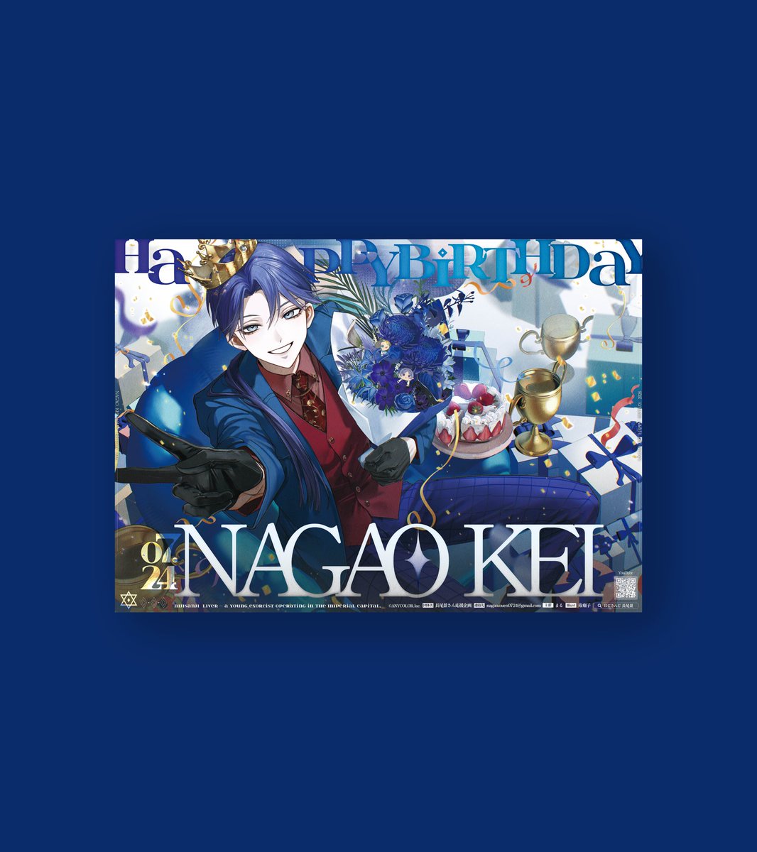 kinodesign22's tweet photo. 広告デザイン、告知デザイン
制作させていただきました☯️✨ https://t.co/vtUr5EivTe