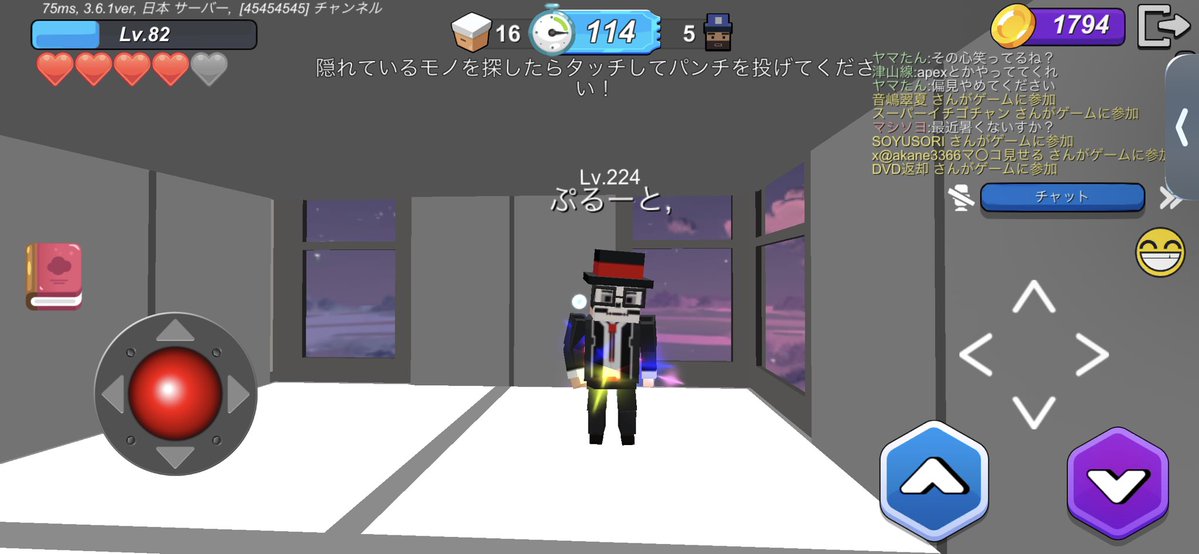 _sio_pan_'s tweet photo. わーい https://t.co/i4pFBMlfyj