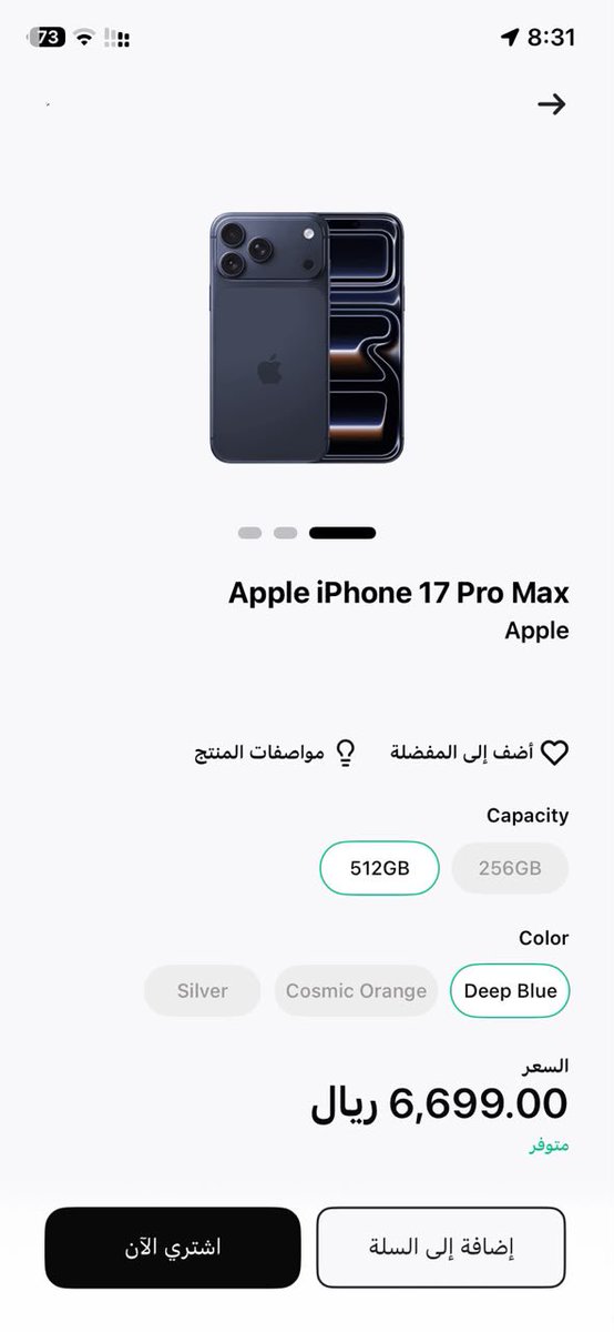 j4lky5's tweet photo. @barq واثقه بأنكم ماراح تخلونه بخاطري https://t.co/zF9B1LDNQH