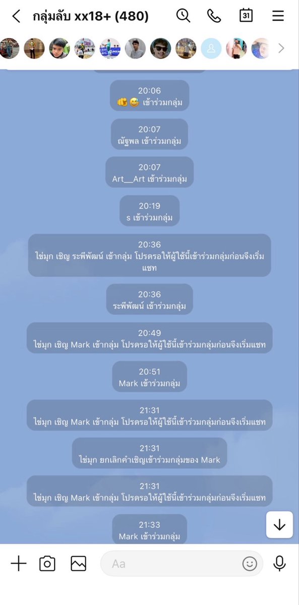 fyyum3sg's tweet photo. เข้ากลุ่ม100บาท ถาวร สมาชิกในกลุ่มตอนนี้งับ จะเต็มแล้ว อยู่ถาวร จะเข้าออกตอนไหนก็ได้งับ อัพคลิปทุกวันสนใจทักมางับ ไอดี mka233_ 🐰🐶 https://t.co/jmyH7L9DmK