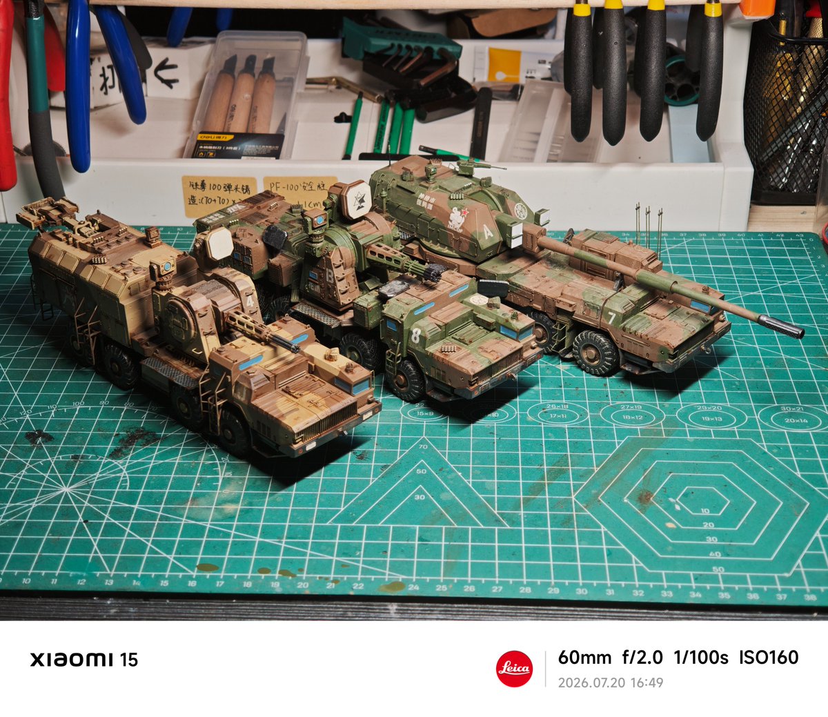 Musca_Crux's tweet photo. AG.97 KH-6“迎春花” C-RAM https://t.co/yIjH4JMwqJ