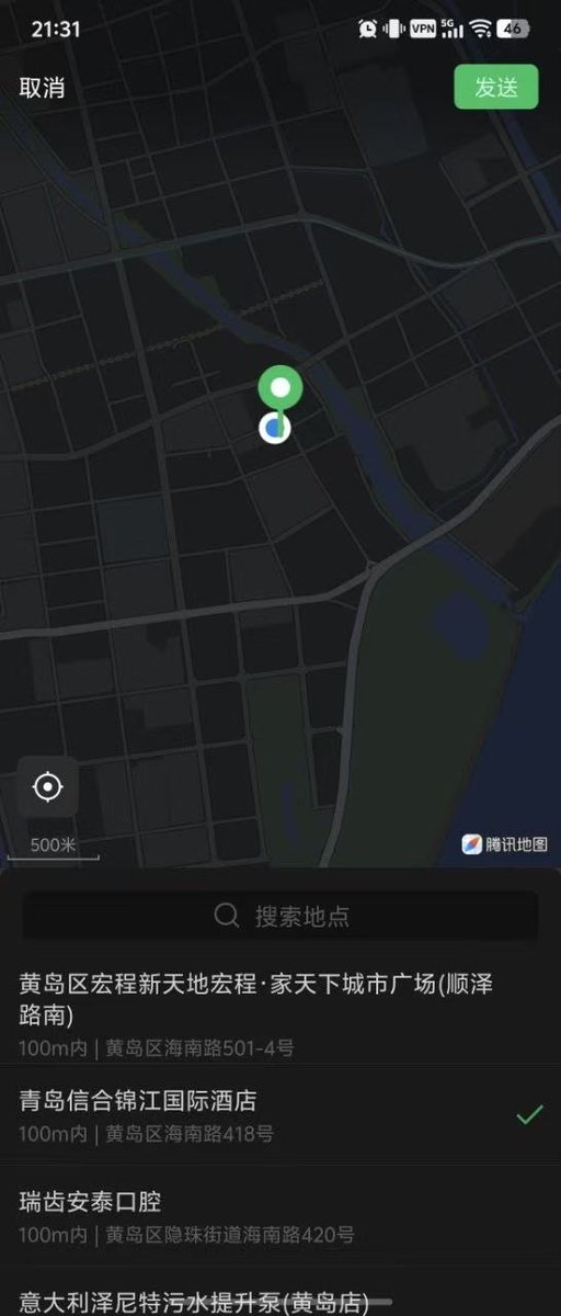 de4nra's tweet photo. 是青岛啊啊啊啊 #青岛 https://t.co/KHx9qaZYLr