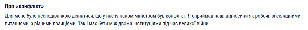 Kthul (Callsign Java) tweet media
