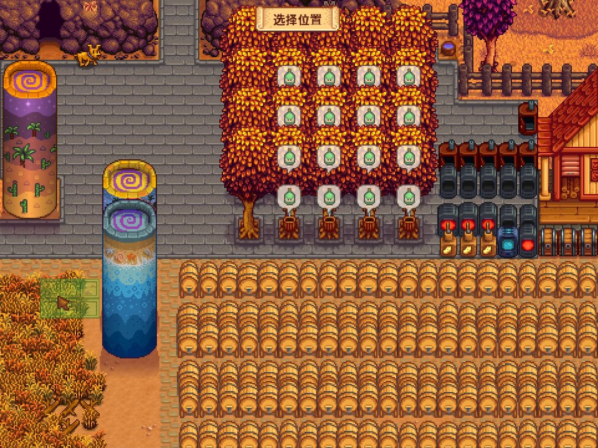 eunai20's tweet photo. Just wrapped a chill 2-hour farming grind in Stardew Valley — finally got my first batch of ancient fruit wine aging! Slow days hit different https://t.co/iJR8dbQyTI