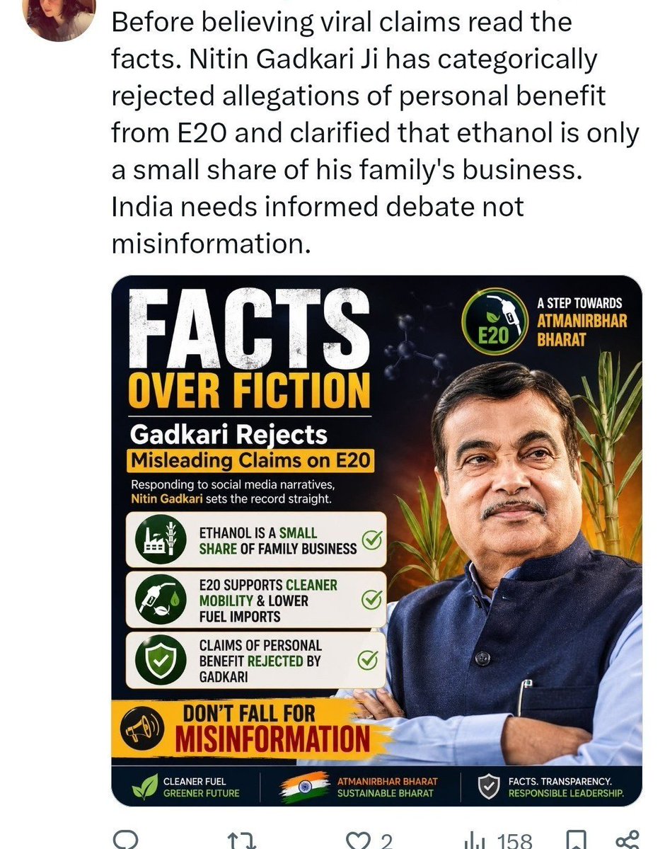 tehseenp's tweet photo. Respected Hon'ble Union Minister shri Nitin Gadkari ji sir may I give you a personal advise sir. Don't get trends done thru influencers. It is very obvious! These chaps use the same image of you! https://t.co/r4HB4jLB3N