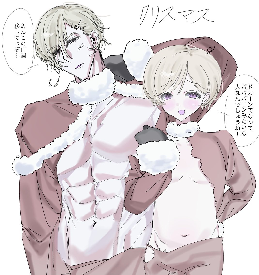 7p_i3zolb's tweet photo. メタル組 https://t.co/dWkgObPrZW