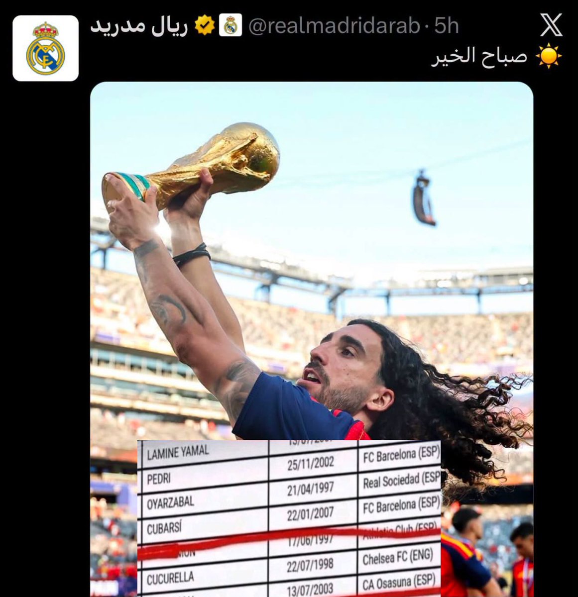 ساخر tweet media