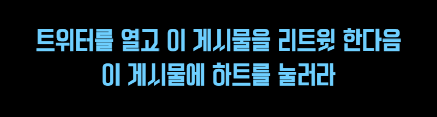 츠쿠요미 제작소 || 8서코 (BJ_18 BJ_19) tweet media