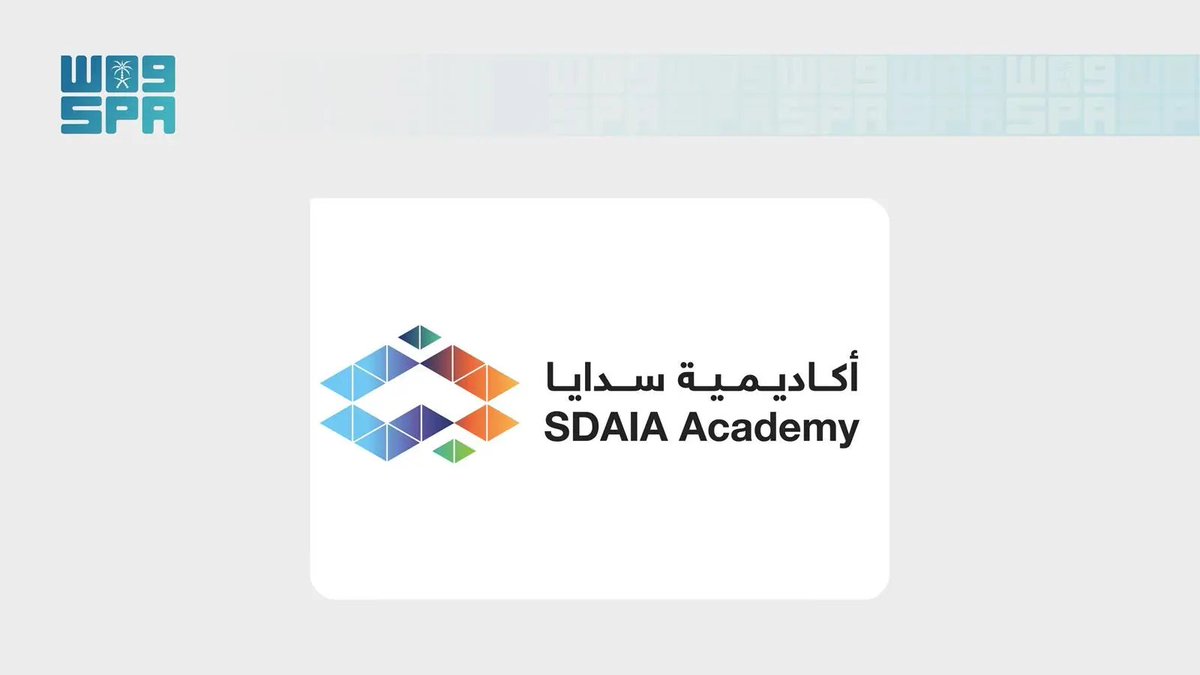 SPA_sci's tweet photo. "سدايا" تطلق 18 معسكرًا تدريبيًا في البيانات والذكاء الاصطناعي ضمن مبادرة "صيف المستقبل"
https://t.co/TNxSp3jT8F
#واس https://t.co/SEerva5nBF