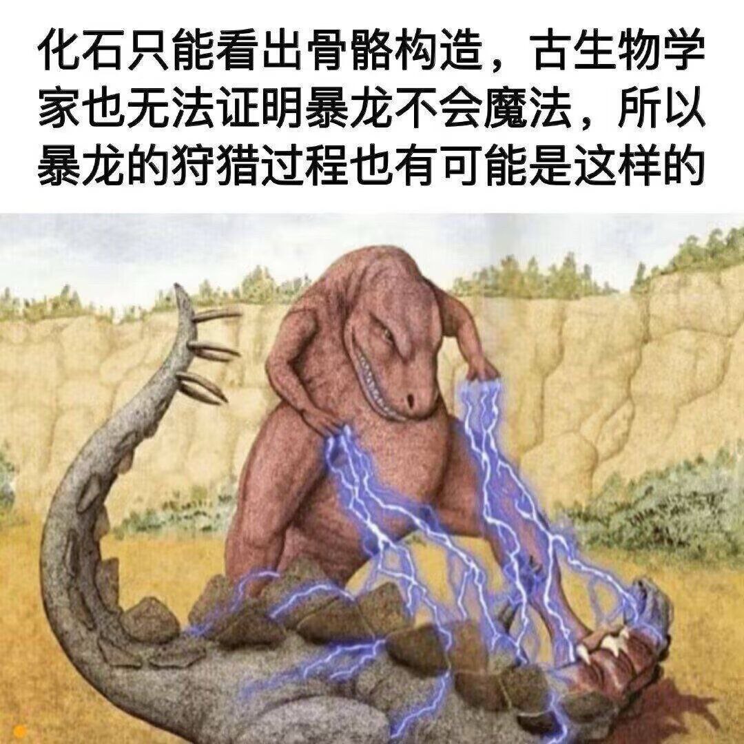 xiangyuniunai's tweet photo. https://t.co/B7wTwckiF4