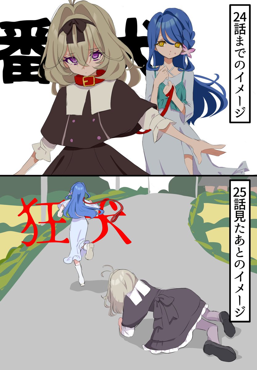 あゐ tweet media