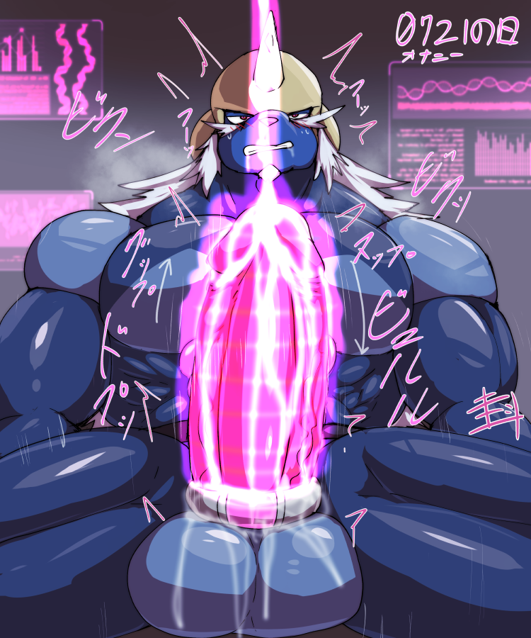 jyabaryu's tweet photo. 【R-18ケモホモ絵】「自分からエナジーを捧げる程に堕ちるとはな……良い光景だ。」
HEROケンキ腰降り0721にハマるの巻 https://t.co/HjFOwzJONL