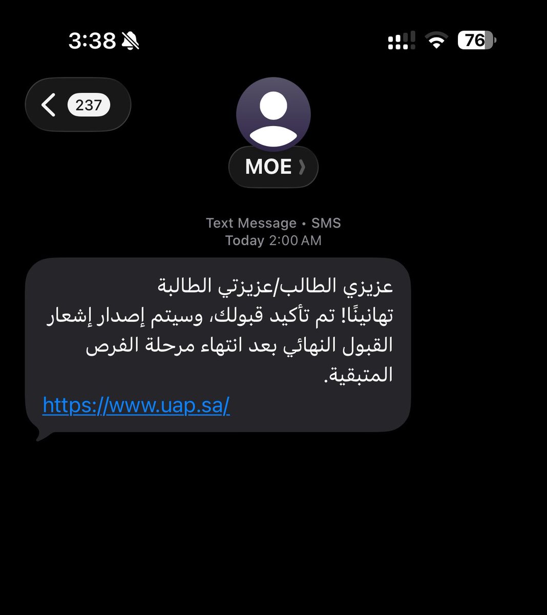 🇸🇦 tweet media