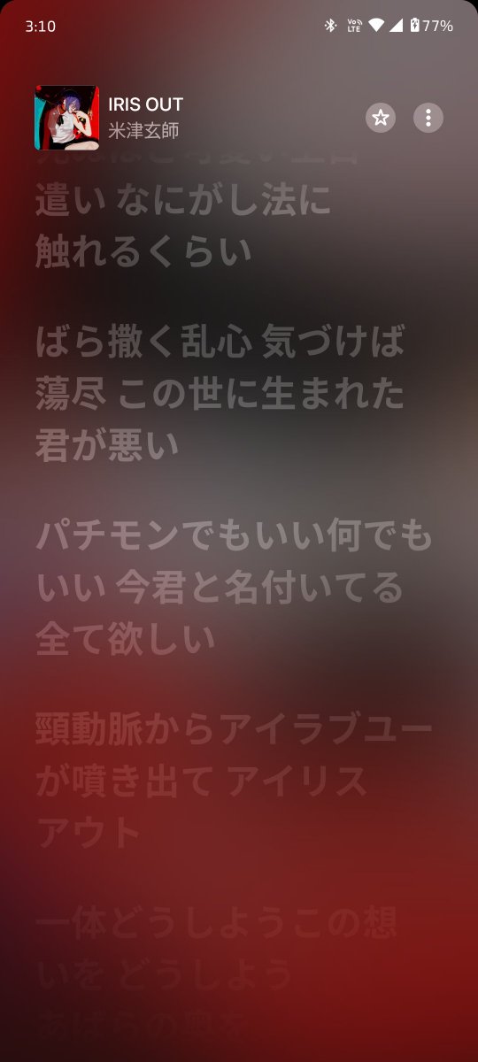 PmQcp's tweet photo. 米神、なんでもある
https://t.co/ZCJKF3yvQI https://t.co/xGiMV6xQfL
