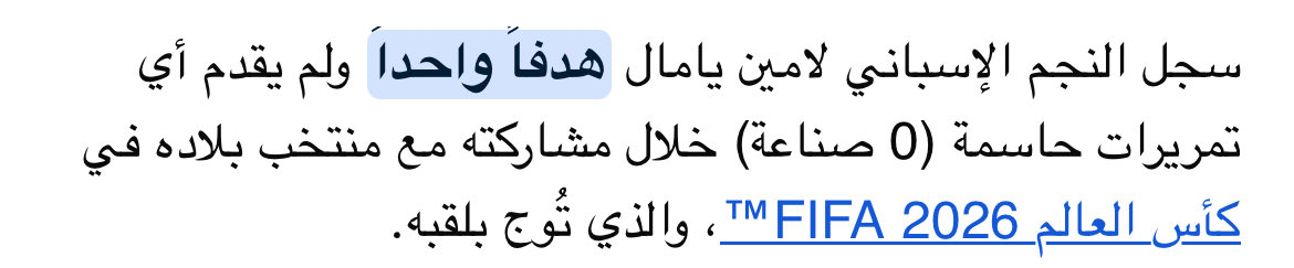 Azizxwx's tweet photo. @abobaderq98 @RM4Arab https://t.co/iRr6bXKBsI