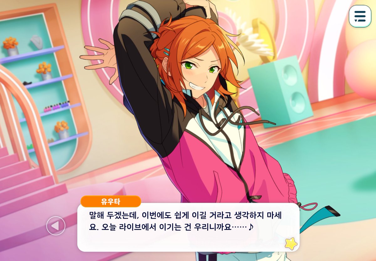 스이륭 tweet media