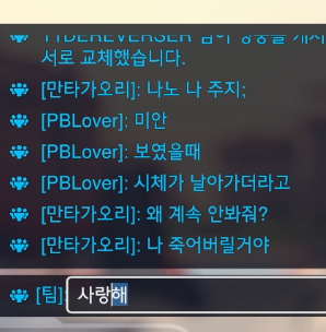 하지 tweet media