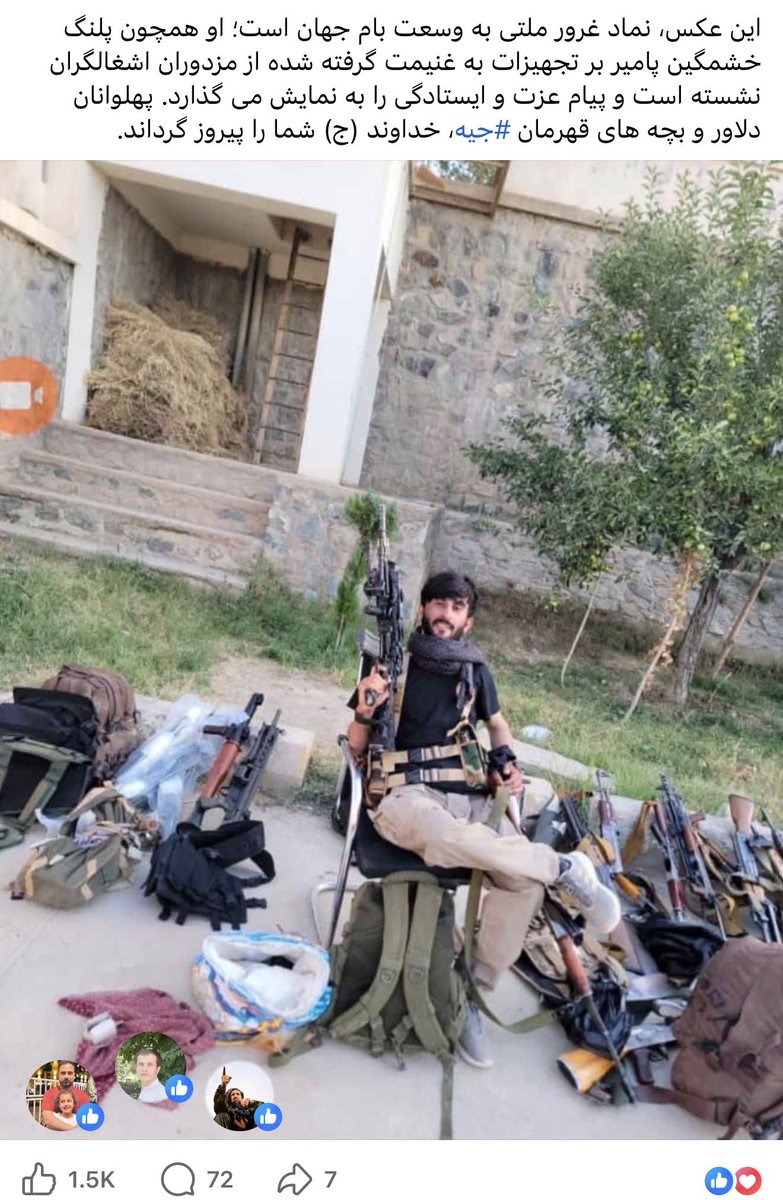 khurasanx's tweet photo. @Uqab_afghan98 در بیست سال یک ولسوالی طالبان نتوانستند بگیرند .. https://t.co/pj2gvG4206