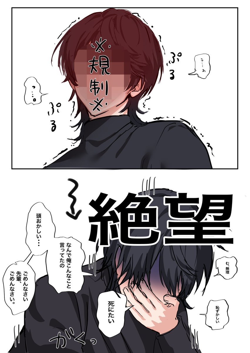 mtkug_m5987's tweet photo. https://t.co/OnkOCkIjFv