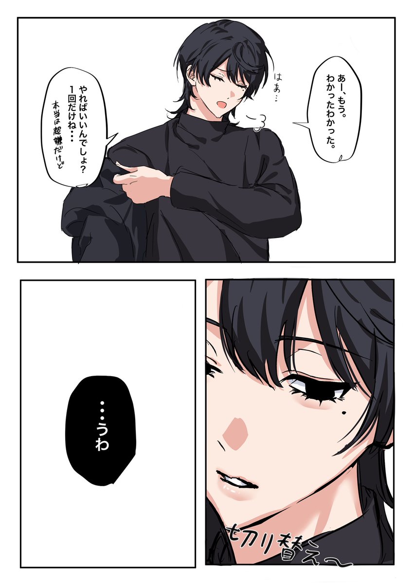 mtkug_m5987's tweet photo. https://t.co/OnkOCkIjFv