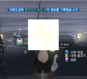 due_aa's tweet photo. https://t.co/gjhRKiV1sB
