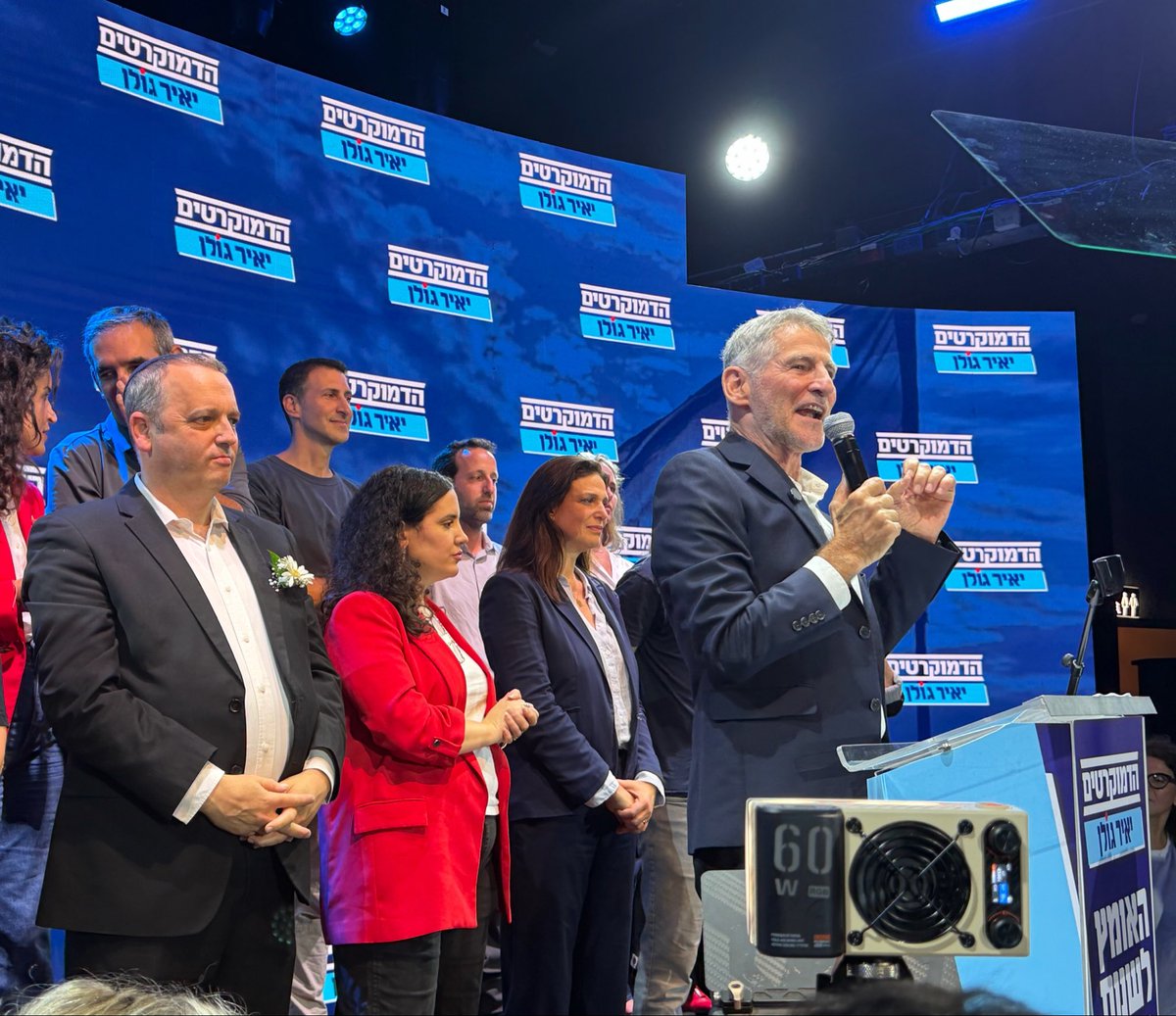 KarivGilad's tweet photo. תודה רבה אני נרגש מאוד
83,000 תודות לכם 🇮🇱
-
יש לדמוקרטים נבחרת טובה חזקה ומנצחת. נהייה המצפן והמצפון של הממשלה הבאה.

ועכשיו לאתגר האמיתי של לנצח את הבחירות 27.10. קדימה הסתער! https://t.co/dXFvbryBfc
