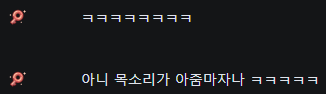 예시니랑💕 tweet media