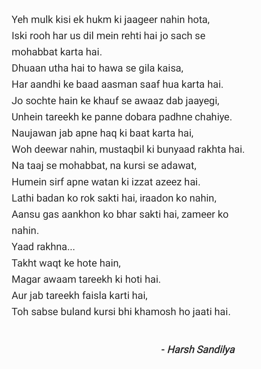 Harsh_Sandilya_'s tweet photo. Ye alfaaz kisi siyasi party ke liye nahi, balki us har naujawan ke naam hain jo apne mustaqbil, apne haq aur apne watan ke liye awaaz uthata hai.

Hindustan kisi ek kursi se nahi, apni awaam se banta hai.

🇮🇳 #India #Students #Democracy #Justice

@TheNewspinch @Abhinav_Pan https://t.co/pz7NV6P8az