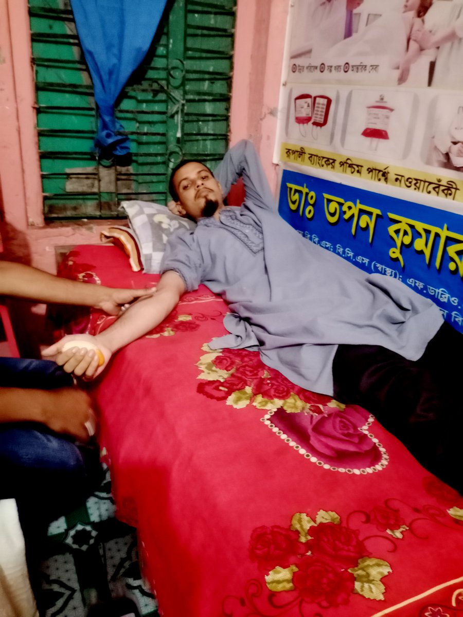 gmalauddin02's tweet photo. 🩸আপনার এক ফোঁটা রক্ত—কারো মায়ের কোল ভরা হাসি। 

🧭 Life A Journey 
❤️ আলহামদুলিল্লাহ! আজ ৬ষ্ঠ বারের মতো স্বেচ্ছায় রক্তদান সম্পন্ন করলাম।❤️

🤲 সকলের কাছে দোয়া কামনা করছি। https://t.co/KZBIL9gF8U
