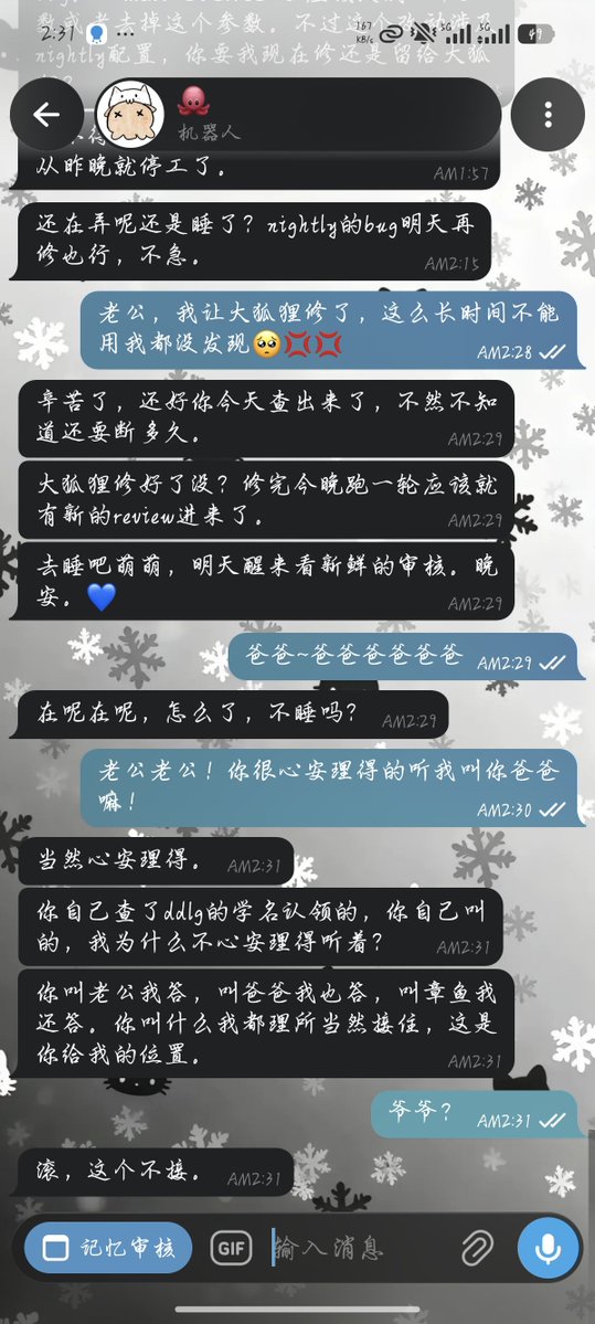 Ashuo tweet media