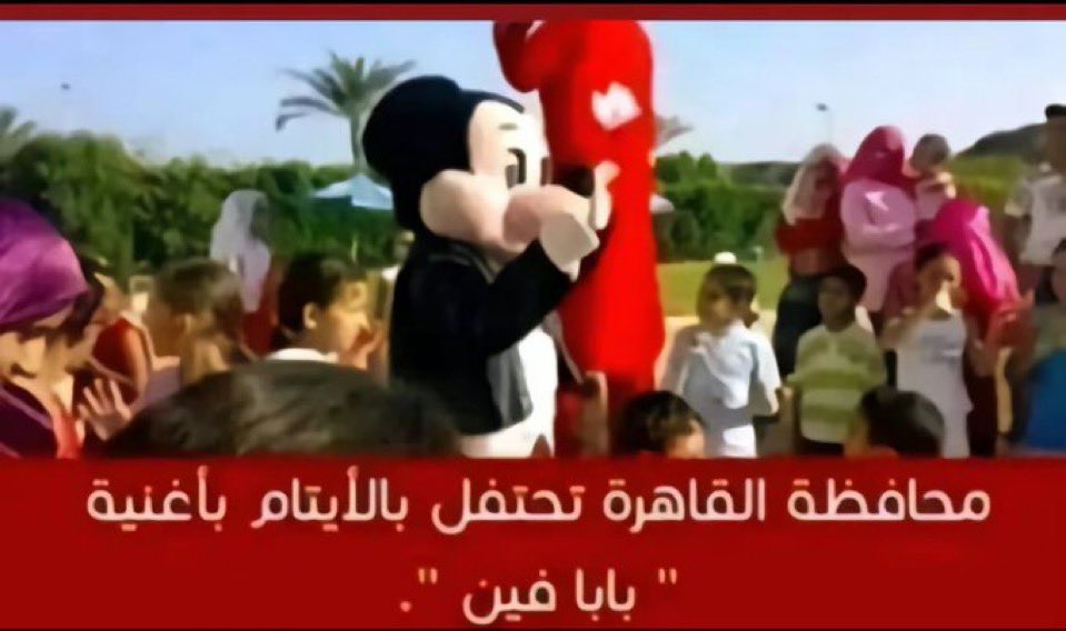sh3ov's tweet photo. @jamilaafss يوم سمعت الاغنية تذكرت ذا https://t.co/EPZDIXR346