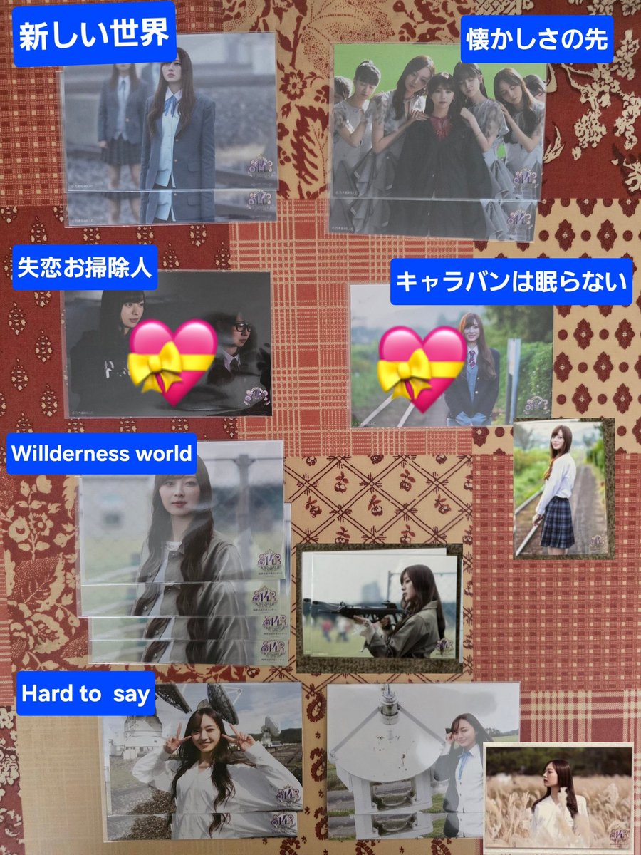 miminami4646's tweet photo. 乃木坂46 生写真トレード
梅澤美波 卒業 卒業記念 60種

希望 
画像💝
リプ空いているところ

提供
リプ画像

現地トレ 神宮4日目
郵送トレ https://t.co/ToHAXzAn91
