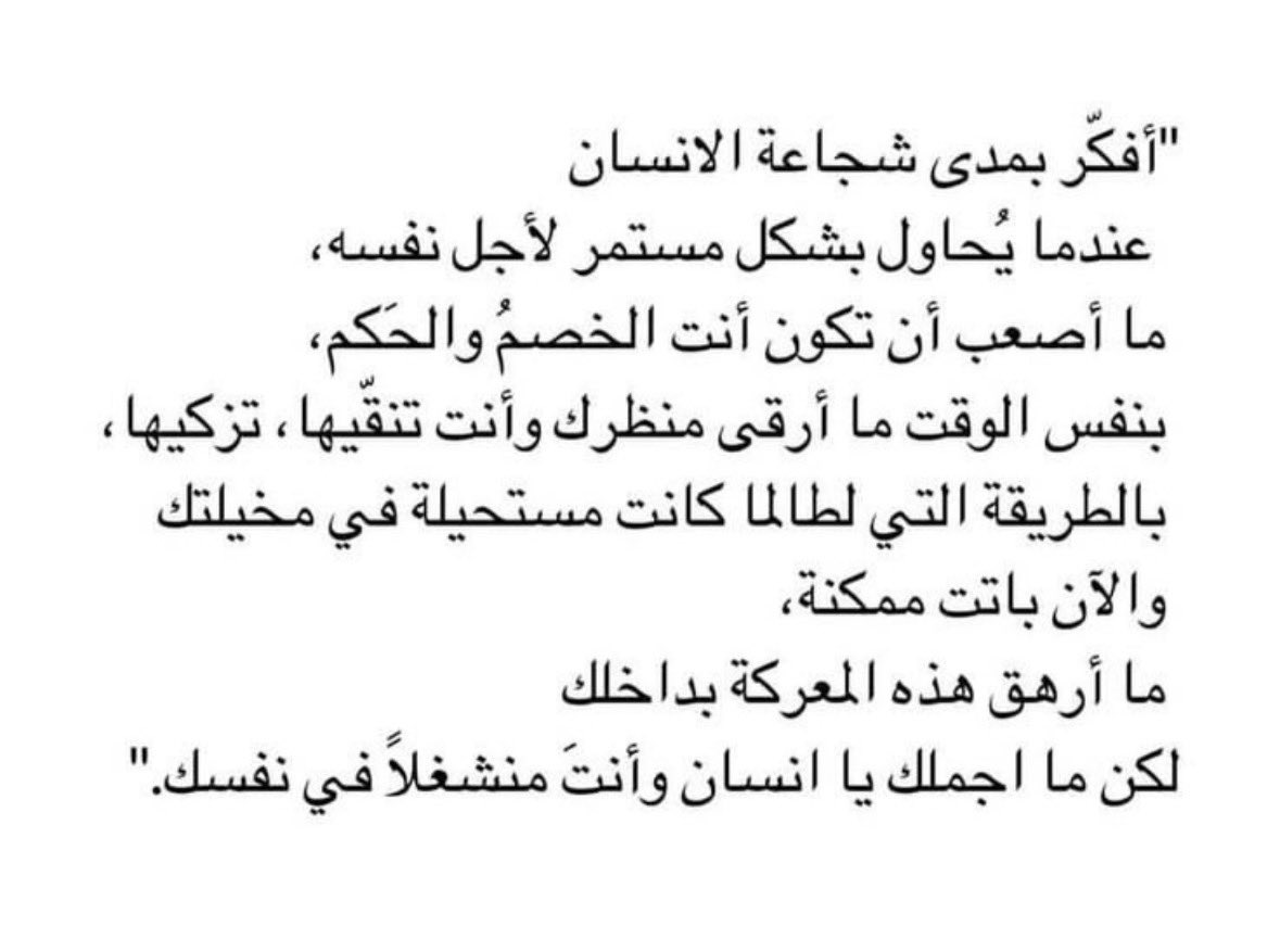 _Here8's tweet photo. https://t.co/dlmSjdG1eA