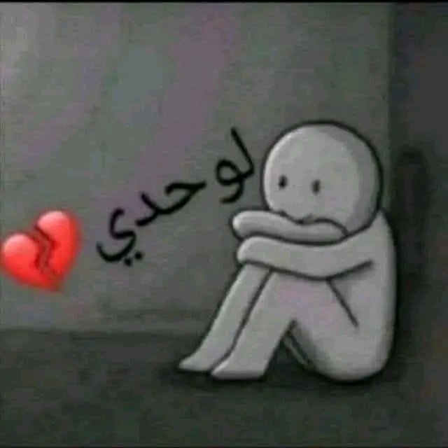 adeni_2020's tweet photo. طفش × طفش https://t.co/836dk24tDA