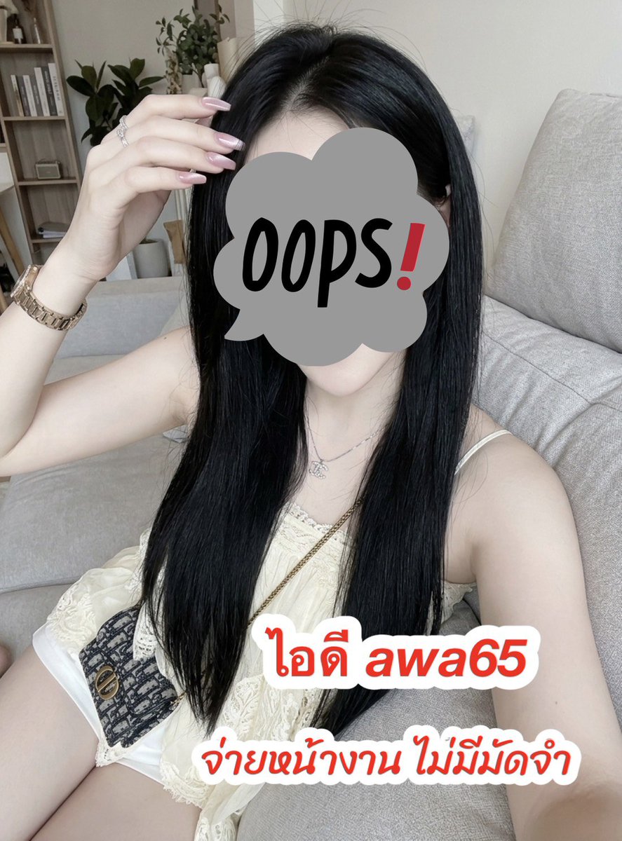 TracyVojnat6's tweet photo. นิทานกระรอกน้อยกับผลไม้
กระรอกน้อยแบ่งปันผลไม้รสหวานให้เพื่อนๆ ในป่า 
ผลไม้บอกว่า “ความอร่อยจะเพิ่มขึ้นเมื่อได้กินร่วมกัน” 
กระรอกเรียนรู้ว่า ความสุขที่แท้จริงคือการแบ่งปันความรู้สึกดี ๆ

#รับงานอยุธยา
#อยุธยา
#อยุธยาในเมือง https://t.co/JW2ghMyQx5