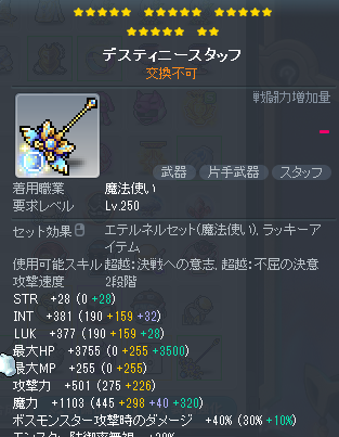 かわけも tweet media