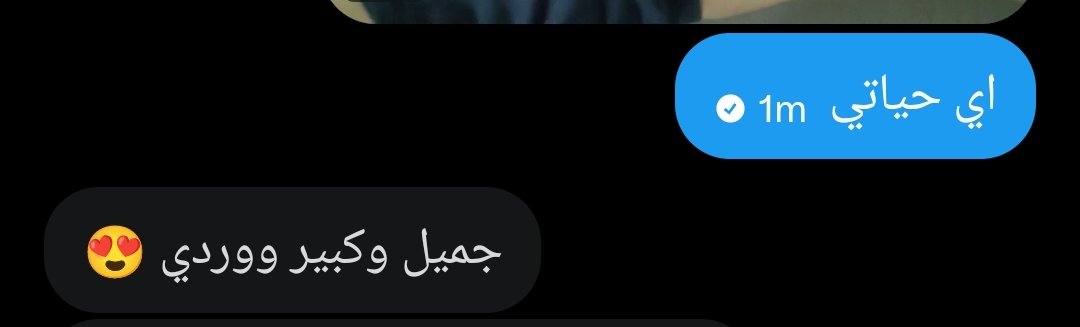 aazIm123k's tweet photo. تجين تشوفين كومبو العير المثالي وي حرارة العراقي؟
عراقي عيري طويل وعريض ووردي وخصياني مليانة 🍓 https://t.co/PCPShTIEGm