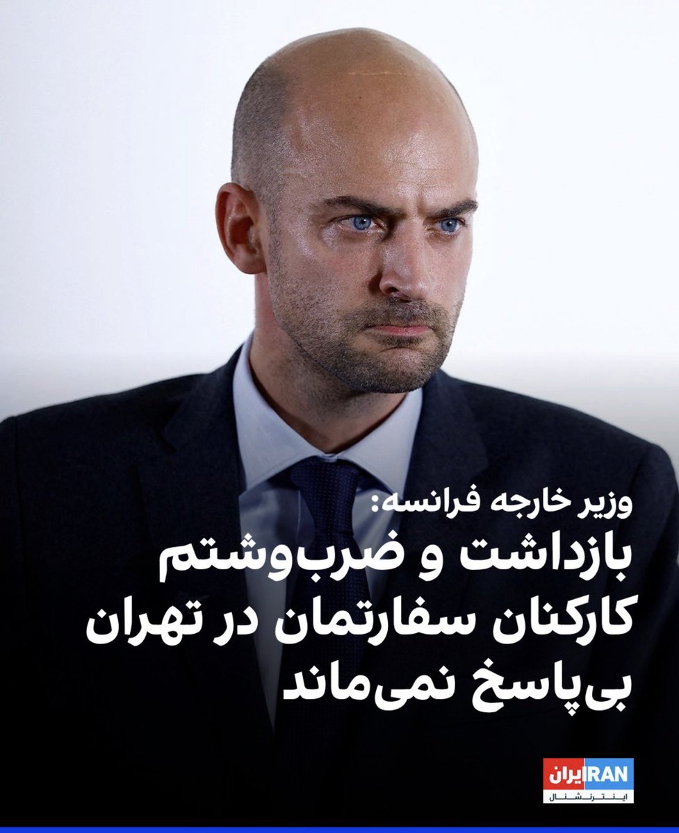دختر آریامهر ☀️👑 tweet media